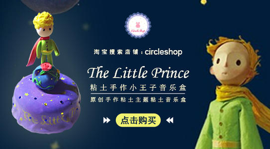 蒙特联合学院DiplomainMarketing